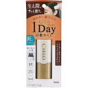 【3個セット】ホーユー シエロ ワンデー白髪かくし ナチュラルブラウン(9ml)×3個セット 【正規品】