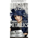 【36個セット】【1ケース分】 シュワルツコフヘンケル got2b ボンディング・メタリックス ヘアカラー サファイアネイビー(1セット)×36個セット 1ケース分 【正規品】【dcs】
