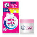 【70個セット】【1ケース分】 ロート製薬 メンソレータム リフレア デオドラントクリーム(55g)×70個セット 1ケース分 【正規品】【dcs】