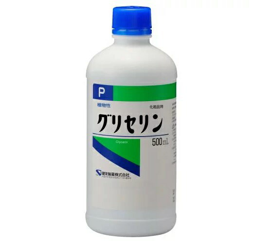 健栄製薬 グリセリン 化粧品用 500ml