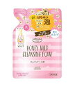【36個セット】【1ケース分】 ソフティモ クレンジングフォーム ハニーマイルド つめかえ用 170ml×36個セット 1ケース分 【正規品】【dcs】(4)