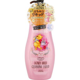 【24個セット】【1ケース分】 ソフティモ クレンジングリキッド ハニーマイルド　230ml×24個セット　1ケース分 【正規品】【dcs】