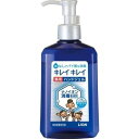 キレイキレイ 薬用ハンドジェル 本体 230mL 【正規品】