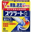 【第2類医薬品】【5個セット】スクラートG 12包 ×5個セット 【正規品】(4)