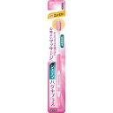 【120個セット】【1ケース分】 システマ ハグキプラス ハブラシ コンパクト ふつう 1本入×120個セット 1ケース分 【正規品】【dcs】(4)