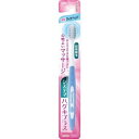 システマ ハグキプラス ハブラシ ワイドヘッド やわらかめ 1本入 【正規品】(4)