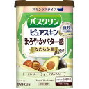 【3個セット】 バスクリン ピュアスキン なめらか肌 600g×3個セット 【正規品】