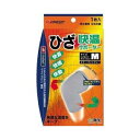 【10個セット】快温サポーター ひざ Mサイズ 1枚入×10個セット 【正規品】(4)