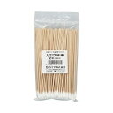 【250個セット】【1ケース分】ハクジウ綿棒 2号 100本入 ×250個セット 1ケース分【正規品】【s】【k】【mor】【ご注文後発送までに2週間前後頂戴する場合がございます】【t-6】(4)