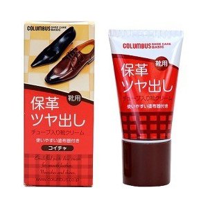 【3個セット】 コロンブス ベーシックチューブ コイチャ 50g×3個セット 【正規品】【mor】【ご注文後発送までに1週間前後頂戴する場合..