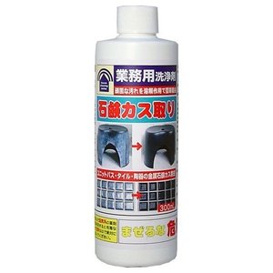 【30個セット】 業務用洗浄剤 石鹸カス取り 300mL×30個セット【正規品】【mor】【ご注文後発送までに2週間前後頂戴する場合がございます】 【30個セット】 業務用洗浄剤 石鹸カス取り 300mL×30個セット【正規品】【mor】【ご注文後発送までに2週間前後頂戴する場合がございます】