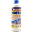 【40個セット】【1ケース分】 水あか取り 300mL ×40個セット 1ケース分 【正規品】【mor】【ご注文後発送までに2週間前後頂戴する場合がございます】