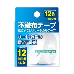 【3個セット】 ケアフアスト 不織布テープ 12mm幅*9m 1巻入×3個セット 【正規品】【mor】【ご注文後発送までに1週間前後頂戴する場合がございます】 1