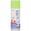 【30個セット】 テイコブ ポータブルトイレ用消臭フォーム 420mL×30個セット【正規品】【mor】【ご注文後発送までに2週間前後頂戴する場合がございます】