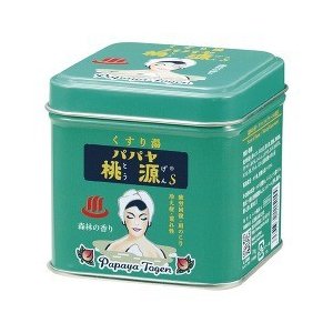 【5個セット】 パパヤ桃源S 森林の香り 70g×5個セット 【正規品】