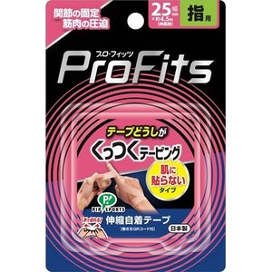 【3個セット】 プロ・フィッツ くっつくテーピング 指用 1コ入×3個セット 【正規品】【k】【ご注文後発送までに1週間前後頂戴する場合がございます】