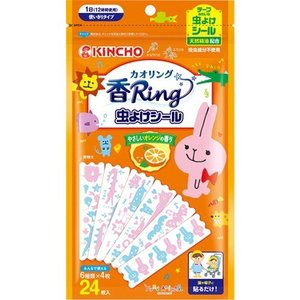 【40個セット】【1ケース分】 【季節限定】カオリング 虫よけシール ゆるあにまる 24枚入 ×40個セット 1ケース分 【正規品】