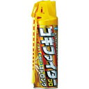【3個セット】【季節限定】 フマキラー ゴキファイタープロ ストロング 450mL×3個セット 【正規品】【k】【ご注文後発送までに1週間前後頂戴する場合がござ...