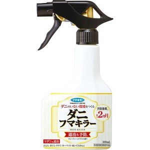 【15個セット】【1ケース分】 フマキラー ダニフマキラー 300mL ×15個セット　1ケース分 【正規品】【dcs】【k】【ご注文後発送までに1週間前後頂戴する場合がございます】