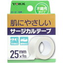 ヨック サージカルテープ 不織布タイプ 25mm*9m(1コ入) 【正規品】【t-12】