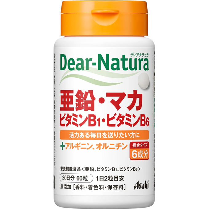 アサヒグループ食品 Dear-Natura　ディアナチュラ 亜鉛・マカ・ビタミンB1・B6 60粒 （30日） 商品説明 『アサヒグループ食品 Dear-Natura　ディアナチュラ 亜鉛・マカ・ビタミンB1・B6 60粒 （30日）』 亜鉛とマカ、ビタミンB1、ビタミンB6が活力サポート 2粒に亜鉛14とマカエキス末、ビタミンB1・B6を配合 さらにアルギニン、オルニチンも一緒に摂れます。 活力ある毎日を送りたい方におすすめです。 【栄養成分表示】 1日2粒（400mg）当たり エネルギー：1．5kcal たんぱく質：0．044g 脂質：0．0076g 炭水化物：0．31g 食塩相当量：0．00011g 亜鉛：14．0mg（159％） ビタミンB1：1．2mg（100％） ビタミンB6：1．3mg（100％） オルニチン：10mg アルギニン：10mg 製造工程中で、2粒中にマカエキス末10mgを配合しています。 （）内の数値は栄養素等表示基準値（18歳以上、基準熱量2200kcal）に占める割合です。 【アサヒグループ食品 Dear-Natura　ディアナチュラ 亜鉛・マカ・ビタミンB1・B6 60粒 （30日）　詳細】 原材料など 商品名 アサヒグループ食品 Dear-Natura　ディアナチュラ 亜鉛・マカ・ビタミンB1・B6 60粒 （30日） 原材料もしくは全成分 マルチトール、Lーオルニチン塩酸塩、マカエキス末（マカエキス、デキストリン）／グルコン酸亜鉛、L−アルギニンL−グルタミン酸塩、ケイ酸Ca、セルロース、ステアリン酸Ca、V．B6、セラック、V．B1、糊料（プルラン） 内容量 60粒 （30日） 製造国 日本 販売者 アサヒグループ食品 広告文責 株式会社プログレシブクルー072-265-0007 区分 サプリメントアサヒグループ食品 Dear-Natura　ディアナチュラ 亜鉛・マカ・ビタミンB1・B6 60粒 （30日）