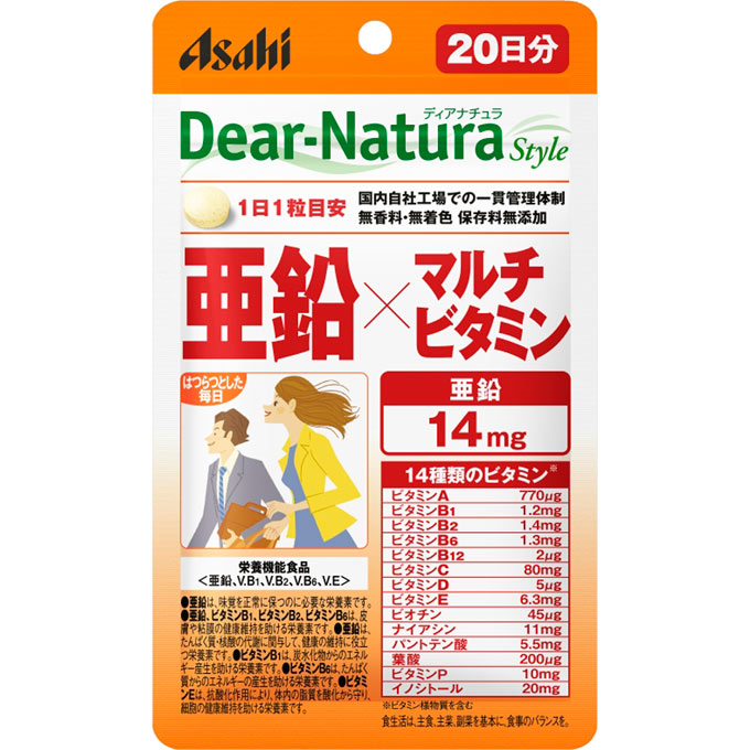 アサヒグループ食品 Dear-Natura　Style　ディアナチュラ 亜鉛×マルチビタミン 20粒（20日） 商品説明 『アサヒグループ食品 Dear-Natura　Style　ディアナチュラ 亜鉛×マルチビタミン 20粒（20日）』 1粒で亜鉛14mgとビタミン様物質を含む14種類のビタミンが一緒に摂れます。はつらつとした毎日を送りたい方におすすめです。 【栄養成分表示】 エネルギー：1．5kcal たんぱく質：0．026g 脂質：0．021g 炭水化物：0．31g 食塩相当量：0．00017g 亜鉛：14．0mg（159％） ビタミンB1：1．2mg（100％） ビタミンB2：1．4mg（100％） ビタミンB6：1．3mg（100％） ビタミンE：6．2mg（100％） ビタミンA：770−1400μg ビタミンB12：2．0μg ビタミンC：80mg ビタミンD：5．0μg ナイアシン：11mg パントテン酸：5．5mg 葉酸：200μg ビオチン：45μg ビタミンP：10mg イノシトール：20mg （）内の数値は栄養素等表示基準値（18歳以上、基準熱量2200kcal）に占める割合です。 【アサヒグループ食品 Dear-Natura　Style　ディアナチュラ 亜鉛×マルチビタミン 20粒（20日）　詳細】 原材料など 商品名 アサヒグループ食品 Dear-Natura　Style　ディアナチュラ 亜鉛×マルチビタミン 20粒（20日） 原材料もしくは全成分 マルチトール／グルコン酸亜鉛、V．C、セルロース、イノシトール、ビタミンP、ナイアシン、酢酸V．E、パントテン酸Ca、ケイ酸Ca、ステアリン酸Ca、V．B6、セラック、V．A、V．B2、V．B1、糊料（プルラン）、葉酸、ビオチン、V．D、V．B12、（一部に乳成分を含む） 内容量 20粒（20日） 製造国 日本 販売者 アサヒグループ食品 ご使用方法 1日1粒を目安に、水またはお湯とともにお召し上がりください。 広告文責 株式会社プログレシブクルー072-265-0007 区分 サプリメントアサヒグループ食品 Dear-Natura　Style　ディアナチュラ 亜鉛×マルチビタミン 20粒（20日）×3個セット