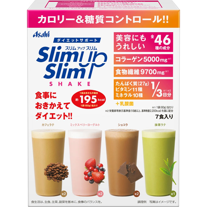 【5個セット】アサヒグループ食品 スリムアップスリム シェイク 7袋×5個セット 【正規品】 ※軽減税率対象品