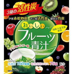 ユーワ　おいしいフルーツ青汁　3種の活性炭　3g×20包 【正規品】 【t-1】 ※軽減税率対象品 1