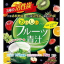 ユーワ　おいしいフルーツ青汁　3種の活性炭　3g×20包 【正規品】 【t-1】 ※軽減税率対象品