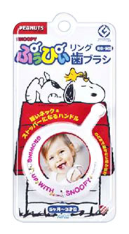 【20個セット】 ぷぅぴぃ リング歯ブラシ スヌーピー 6ヶ月〜3才位 1本入×20個セット【正規品】【mor】【ご注文後発送までに2週間前後頂戴する場合がございます】