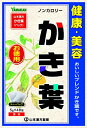 山本漢方 かき葉 ティーバッグ 5g×48包 商品説明 『山本漢方 かき葉 ティーバッグ 5g×48包』 軽く焙煎された柿葉を主原料に、風味のよい烏龍茶を少々ブレンド。美味しい風味の柿の葉茶です。 【山本漢方 かき葉 ティーバッグ 5g×48包　詳細】 1杯100ml(茶葉1.25g)当たり エネルギー 0kcaL たんぱく質 0g 脂質 0g 炭水化物 0g ナトリウム 0g 原材料など 商品名 山本漢方 かき葉 ティーバッグ 5g×48包 原材料もしくは全成分 柿葉、ウーロン茶、カンゾウ 内容量 5g×48包 販売者 山本漢方製薬 広告文責 株式会社プログレシブクルー072-265-0007 区分 食品山本漢方 かき葉 ティーバッグ 5g×48包