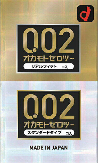 【72個セット】【1ケース分】オカモトゼロツー アソート (リアルフィット+スタンダード) 6個入+6個入 0..