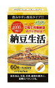 【3個セット】医食同源ドットコム 納豆生活 60粒 ボトル×3個セット 【正規品】 【t-4】 ※軽減税率対象品(4)