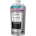 【5個セット】 エッセンシャル フリー&イージー コンディショナー つめかえ用 300mL×5個セット 【正規品】
