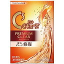 【第3類医薬品】【300個セット】【1ケース分】 ロートCキューブ プレミアムクリア 18mL×300個セット 1ケース分 【正規品】【dcs】