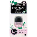 【45個セット】【1ケース分】 サワデー クルマ専用 ボタニカル ナチュラルブロッサム 6mL×45個セット 1ケース分 【正規品】【dcs】【t-5】