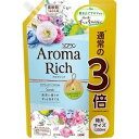 【6個セット】【1ケース分】 ソフラン アロマリッチ 柔軟剤 サラ 詰め替え 特大 1200ml ×6個セット　1ケース分【正規品】