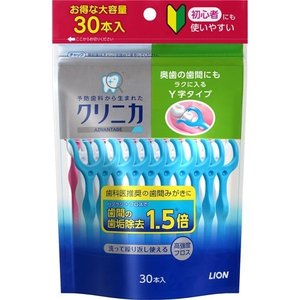 【10個セット】 クリニカ アドバンテージ デンタルフロス Y字タイプ 30本入×10個セット【正規品】【t-4】 【10個セット】 クリニカ アドバンテージ デンタルフロス Y字タイプ 30本入×10個セット【正規品】【t-4】