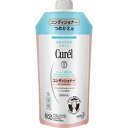 キュレル コンディショナー つめかえ用 340ml 【正規品】