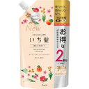 【3個セット】 いち髪 濃密W保湿ケア シャンプー 詰替用 2回分 680ml×3個セット 【正規品】