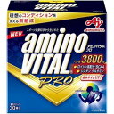 アミノバイタル プロ 商品説明 『アミノバイタル プロ』 ◆スポーツ時に大切なアミノ酸(BCAA+シスチン、グルタミン)3800mgと8種類のビタミンが口どけの良い顆粒状で飲みやすく摂取できます。 ◆スポーツ科学研究に基づき、アミノ酸は素早く吸収されるので、日々スポーツを続けたい方のカラダ全体のコンディショニングに最適です。 ◆スポーツ時によくあうグレープフルーツフレーバーで、おいしく飲みやすくなりました。 ◆粒径が小さいので、飲みやすくなりました。 ■栄養成分 アミノ酸：3.8g(ロイシン：1.03g、イソロイシン：0.27g、バリン：0.28g、グルタミン：1.00g、シスチン：0.23g、他アミノ酸：0.99g) アミノバイタル プロ　詳細 原材料など 商品名 アミノバイタル プロ 原材料もしくは全成分 還元麦芽糖／ロイシン、グルタミン、リジン、バリン、イソロイシン、スレオニン、シスチン、酸味料、フェニルアラニン、ショ糖脂肪酸エステル、メチオニン、甘味料(アスパルテーム・L-フェニルアラニン化合物)、ヒスチジン、トリプトファン、貝Ca、香料、ナイアシン、パントテン酸Ca、V.B6、V.B1、V.B2、V.A、V.D、V.B12 保存方法 高温を避け常温にて保存ください。 内容量 30本入 販売者 味の素 ご使用方法 1日1〜3本の摂取がおすすめです。 水などの飲料と一緒にそのままお飲みください。 品名・名称 アミノ酸含有食品 規格概要 内容量：132g(4.4g*30) 広告文責 株式会社プログレシブクルー072-265-0007 区分 日用品アミノバイタル プロ 30本入 ×5個セット