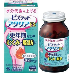 【第2類医薬品】ビスラット アクリアEX 210錠 【正規品】