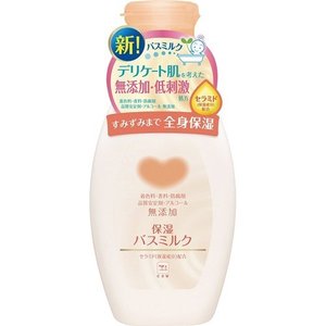 【20個セット】 カウブランド 無添加 バスミルク ボトル 560ml×20個セット【正規品】