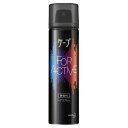 【48個セット】【1ケース分】 ケープ フォーアクティブ 無香料 50g ×48個セット　1ケース分 【正規品】【dcs】【t-8】