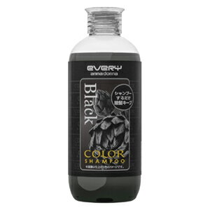 アンナドンナ エブリ カラーシャンプー(ブラック) 300mL【正規品】