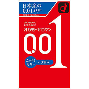 即納！★ オカモト　ゼロワン　0.01mm　たっぷりゼリー　3個入