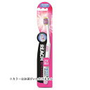 【20個セット】 リーチ ホワイトニングEX コンパクト やわらかめ 1本×20個セット【正規品】(4)