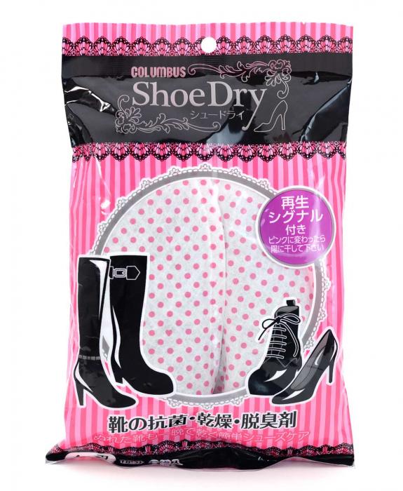 【5個セット】 シュードライ レディース 1足分(2袋入り)×5個セット 【正規品】【mor】【ご注文後発送までに2週間前後頂戴する場合がございます】