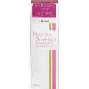 サガミ ポジティブサポート(75mL)【正規品】 【k】【ご注文後発送までに1週間前後頂戴する場合がございます】【t-5】(4)