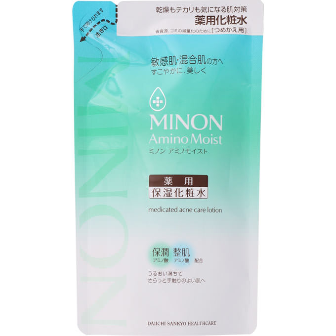 【10個セット】 ミノン アミノモイスト 薬用アクネケア ローション 詰替 130ml×10個セット 【正規品】詰め替え【t-8】